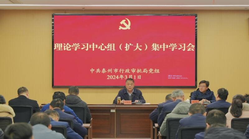 泰州备案价和销售价的区别