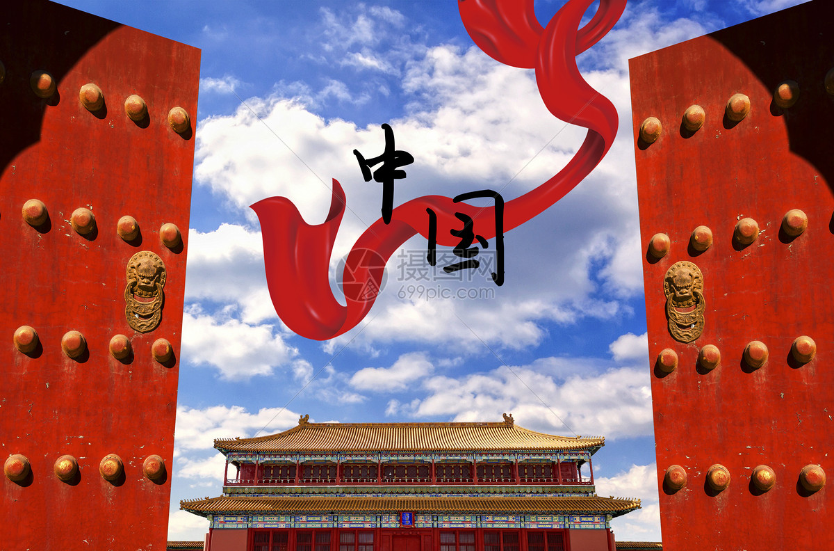 中国数据备案委托书