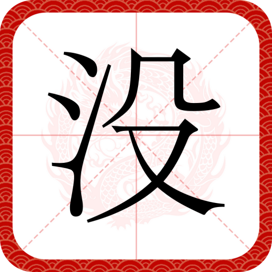 没有备案的房屋中介