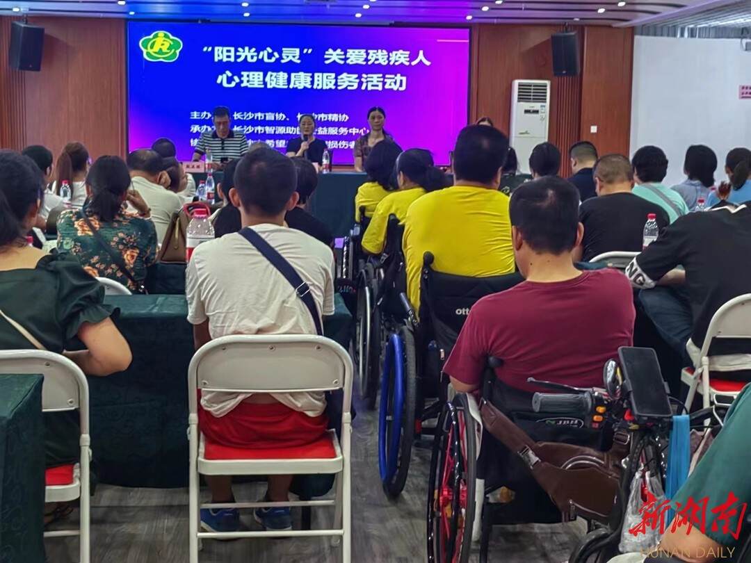 残疾人贷款车怎么备案