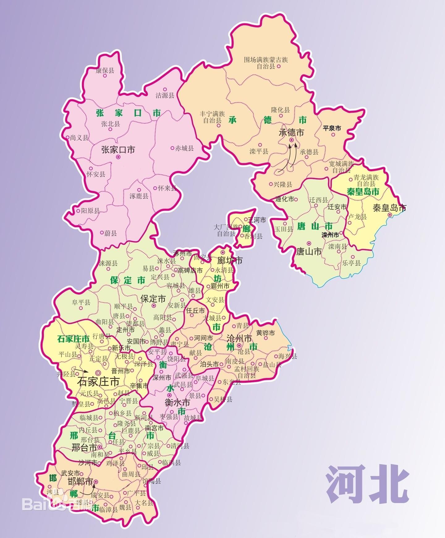 河北省唐山市外地材料备案