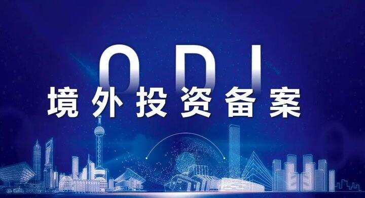 桂平代笔备案可行性研究报告