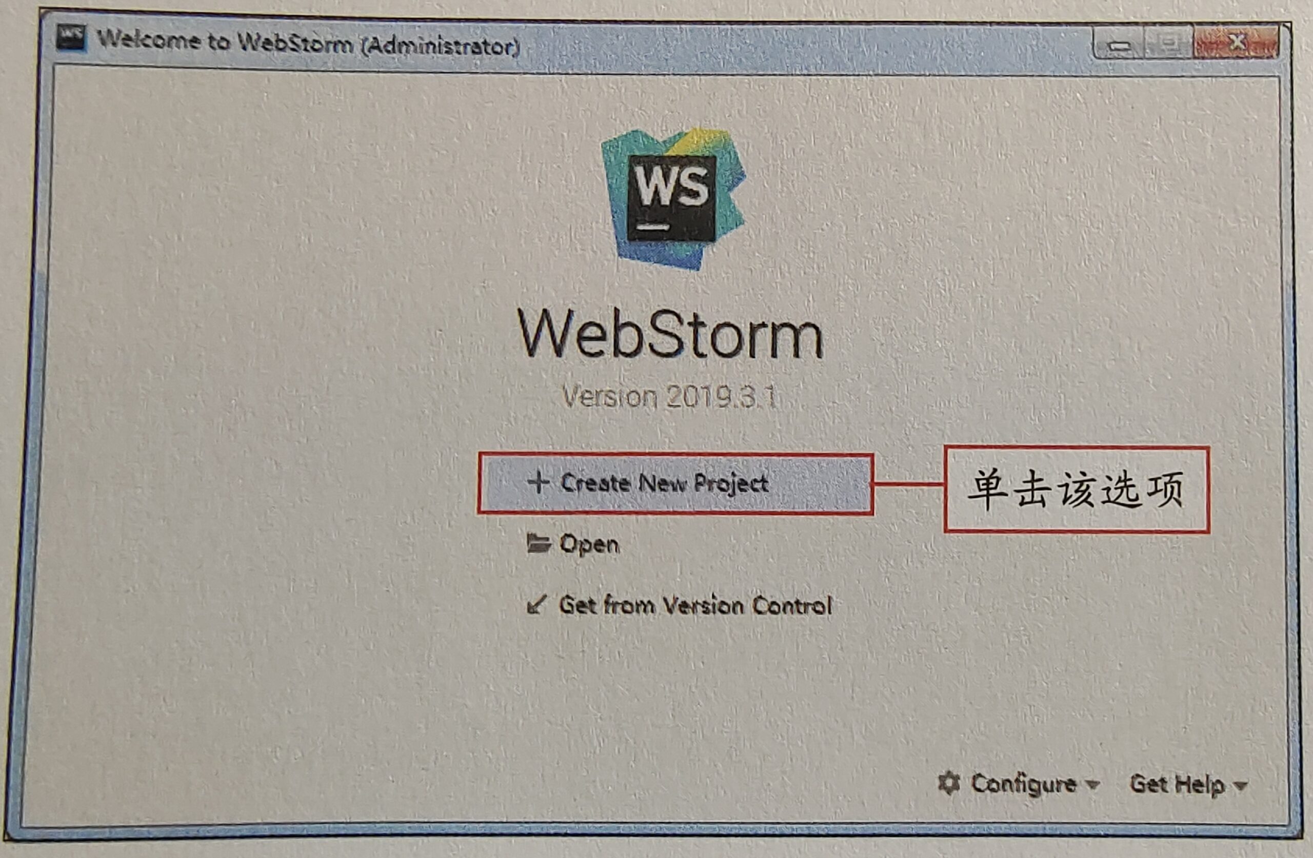javascript教程