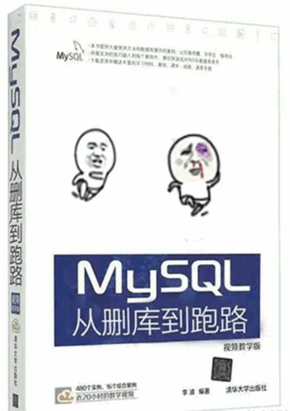 如何自学编程
