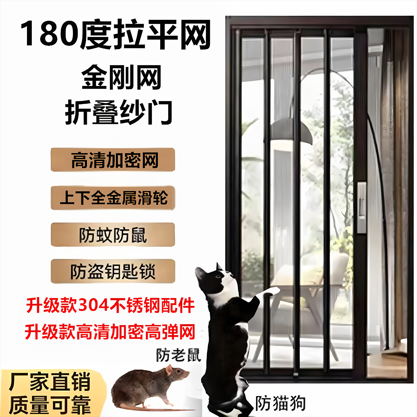 淘宝卖避孕套需要医疗器械备案