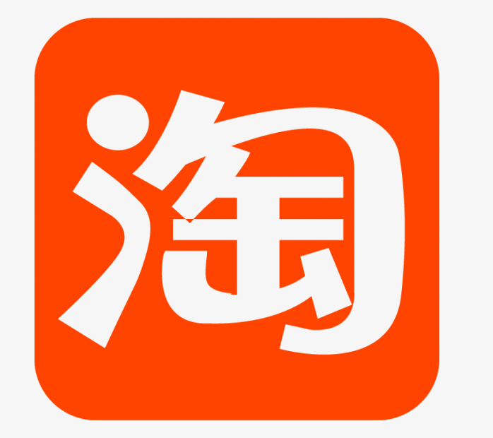 淘宝免费个性域名举例