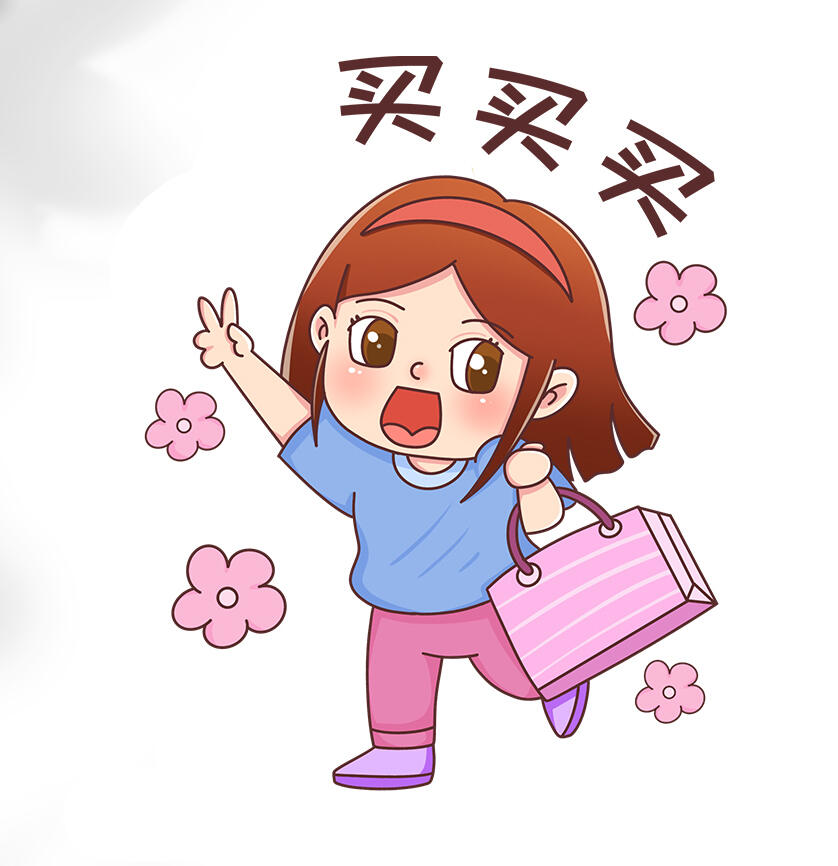 买下一个域名要多少钱