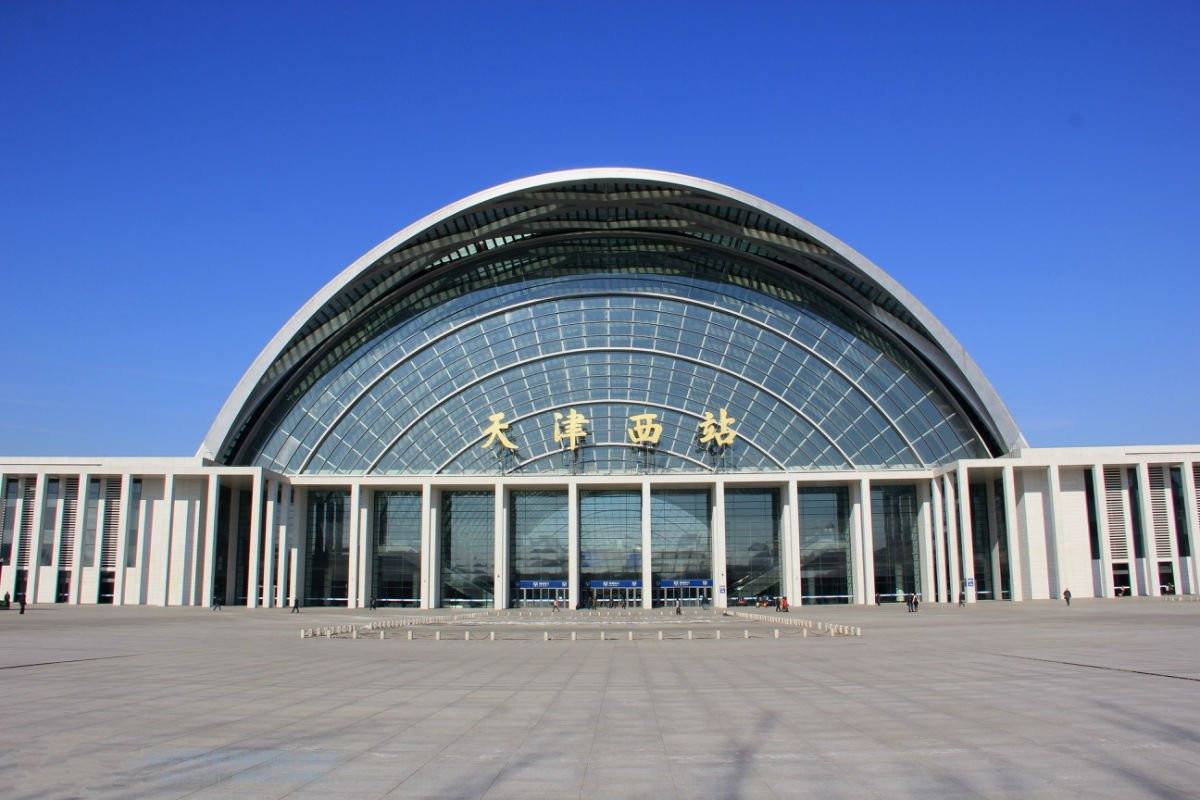 天津市劳动合同备案规定