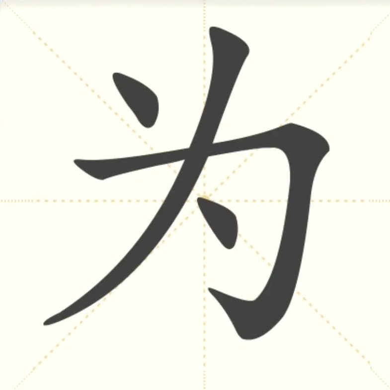 为什么程序员鄙视php