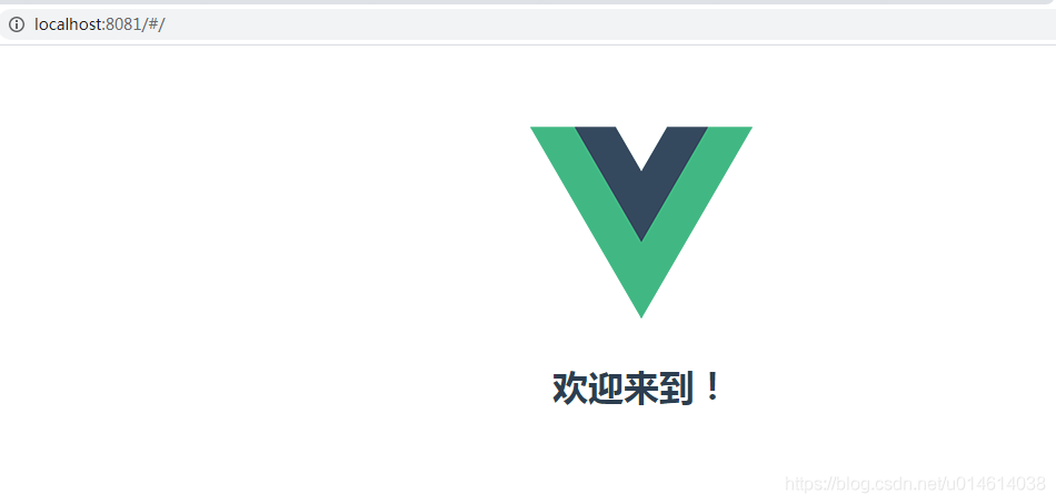 vue下一页
