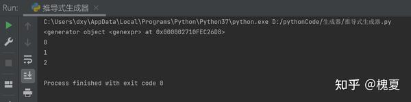 python代码自动生成器