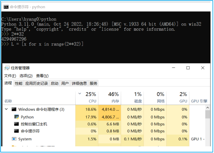 python代码生成器
