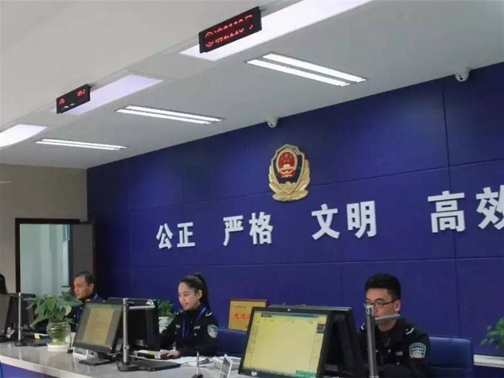 如果不备案被交警抓到