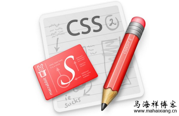 css代码大全