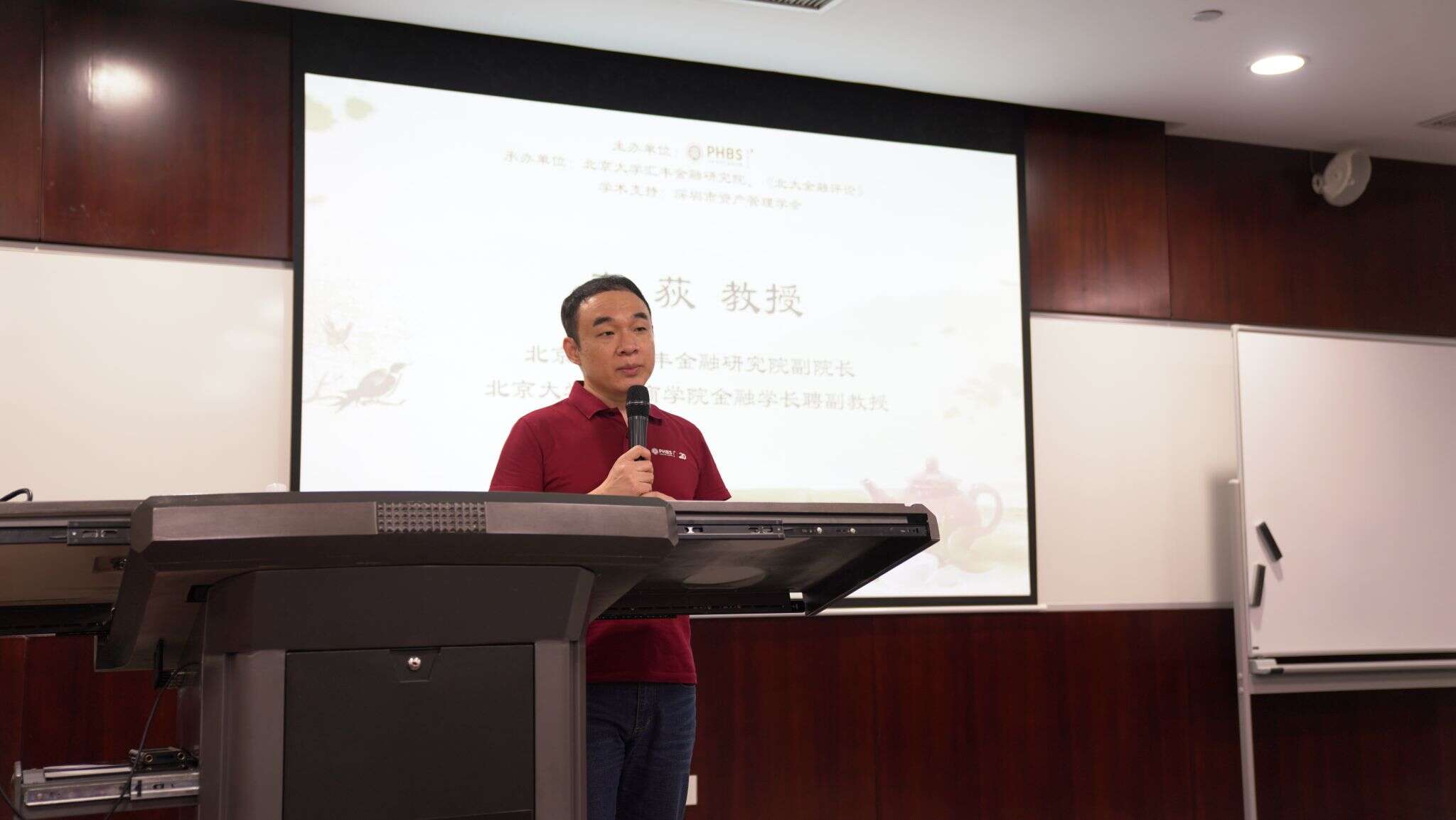 一文梳理域名和商标相关法律问题