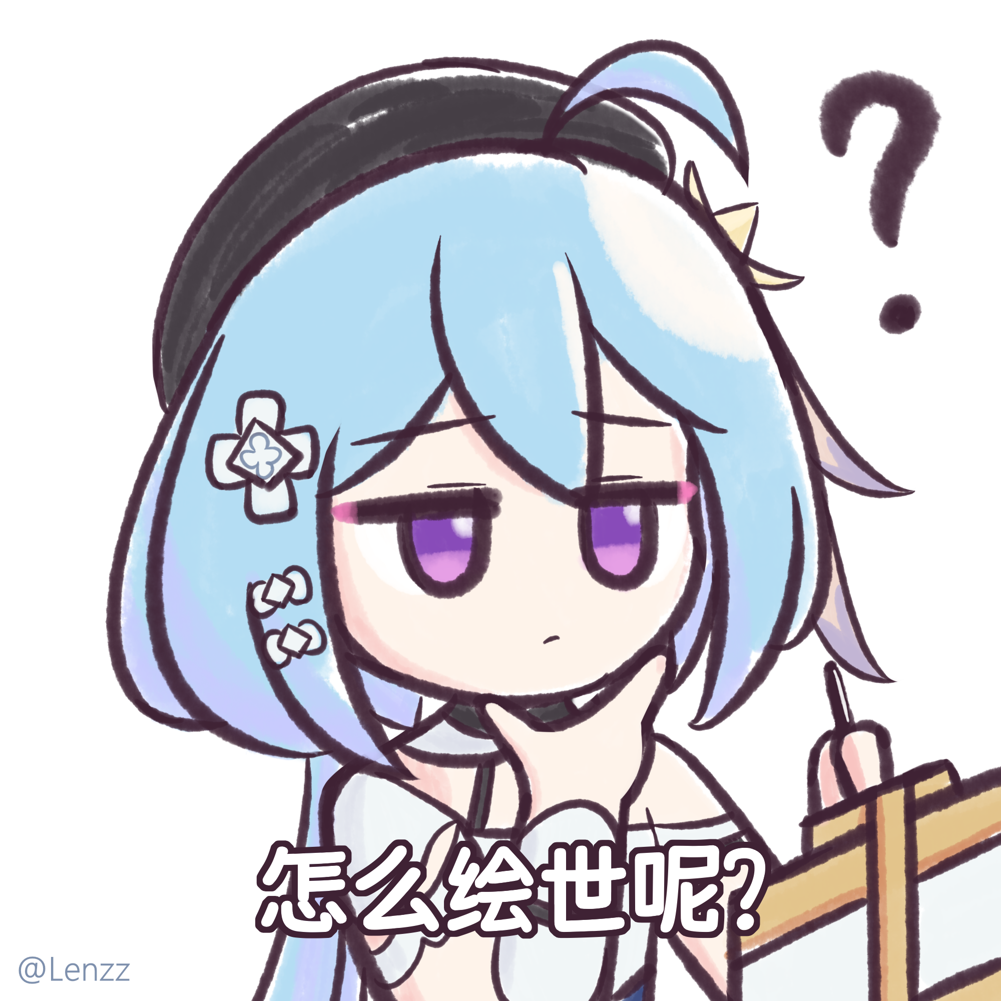 怎么撤销注销备案