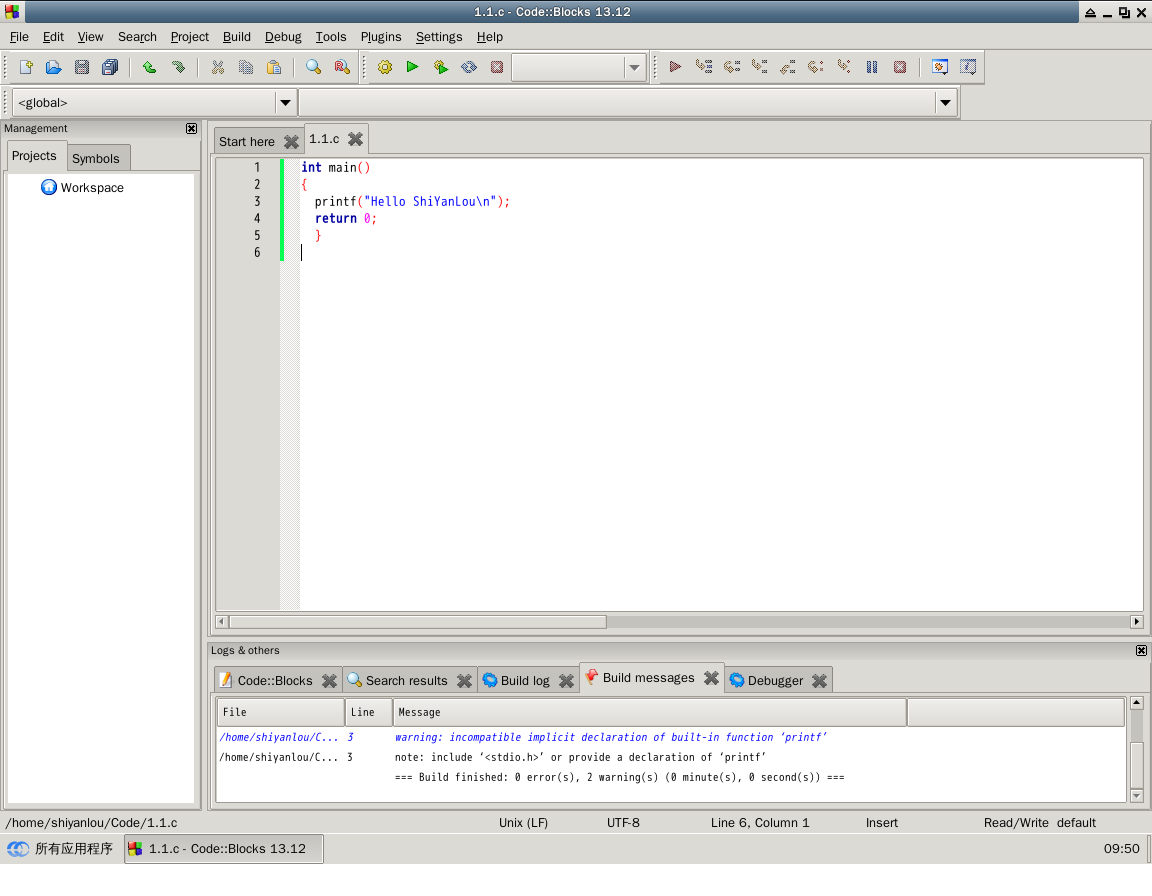c语言写代码的软件